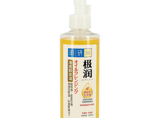 Гидрофильное масло для лица `HADA LABO` GOKUJYUN с гиалуроновой кислотой 200 мл