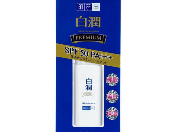 Крем для лица `HADA LABO` SHIROJYUN PREMIUM солнцезащитный выравнивающий тон кожи SPF50 PА+++ 30 г