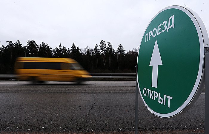 Движение по федеральной трассе «Балтия» полностью восстановлено