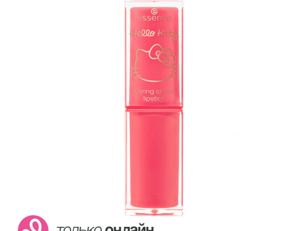 Помада для губ `ESSENCE` HELLO KITTY sheer lipstick тон 01