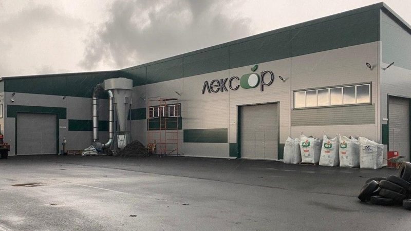 Производство оборудования для сортировки, переработки отходов и шин