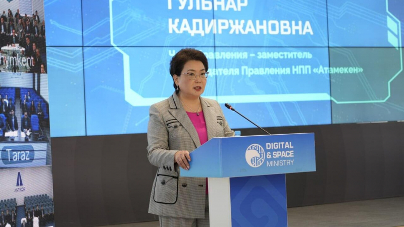 Антикор Казахстана защитил права 25 тысяч предпринимателей с начала года