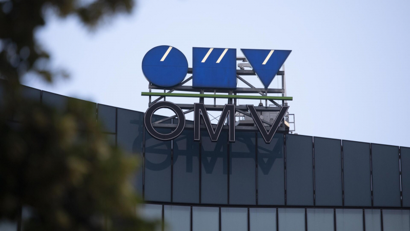 Австрийская OMV расторгла контракт с "Газпром экспортом"