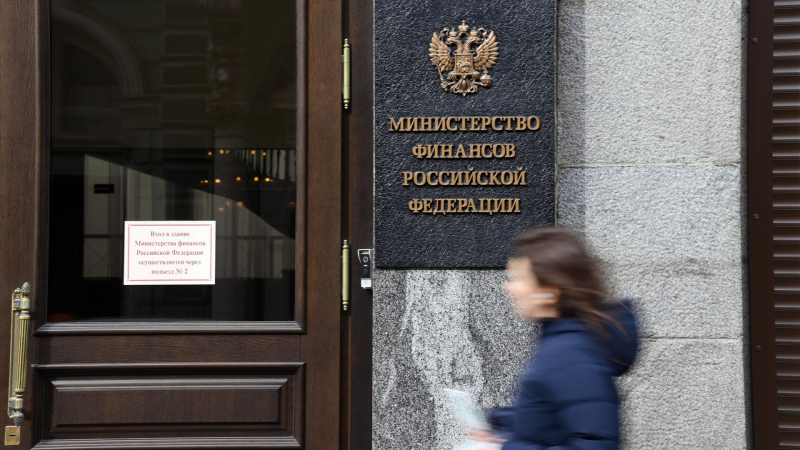 Дефицит бюджета за январь — ноябрь составил 389 миллиардов рублей