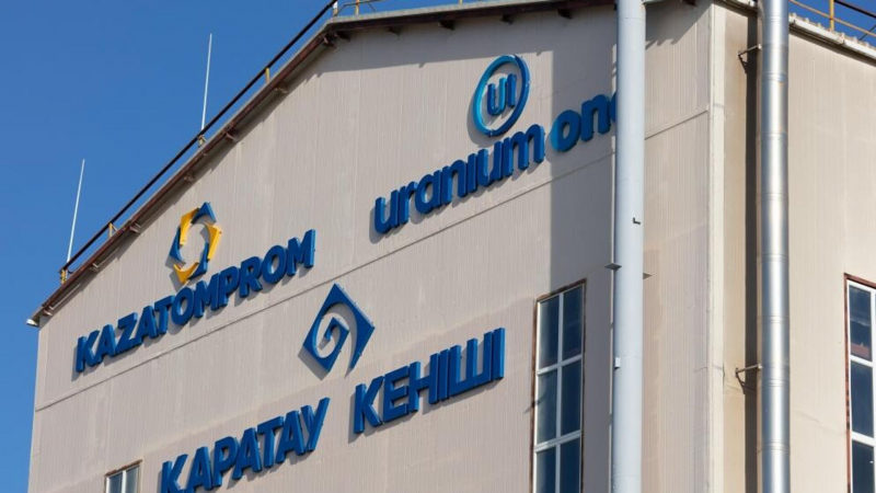 «Дочка» «Росатома» уходит с уранового рынка Казахстана