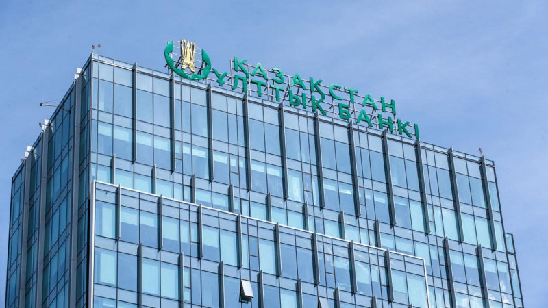 Национальный Банк Казахстана окончательно урегулировал спор с братьями Стати