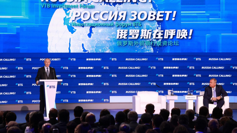 Путин прокомментировал сокращение грузоперевозок по Суэцкому каналу
