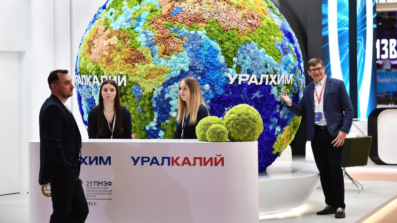 «Уралхим» присоединился к Российскому партнерству за сохранение климата