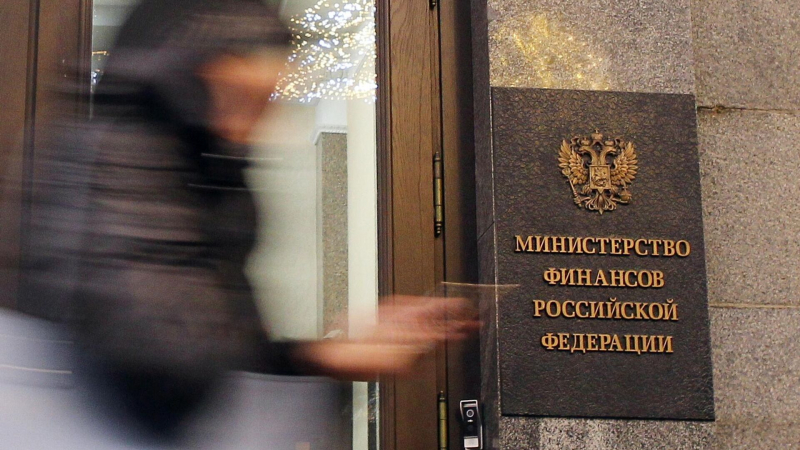 В Минфине прокомментировали рост государственного долга России