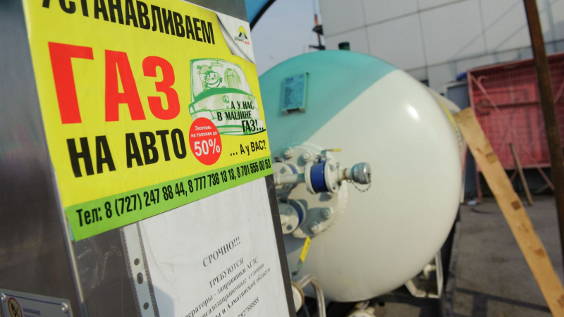 Казахстан продлит запрет на вывоз сжиженного нефтяного газа еще на полгода