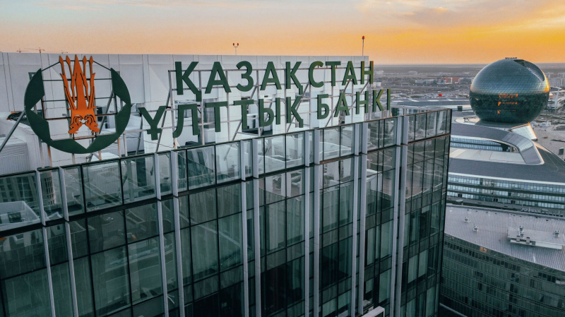 Нацбанк Казахстана выпускает новые монеты, посвященные казахстанским футбольным клубам