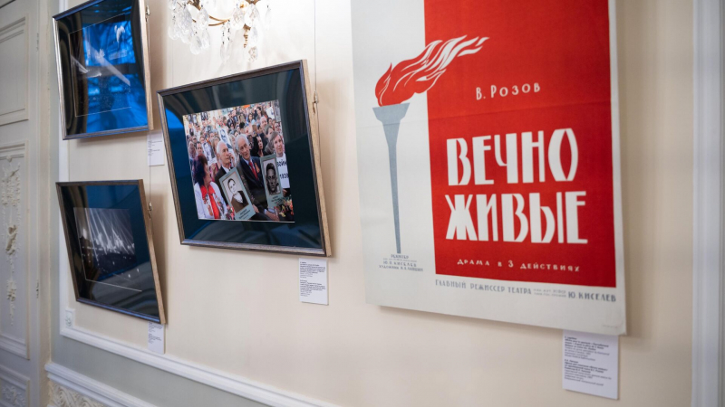 Выставка "Театр на фронте: берег надежды" открылась в Астане